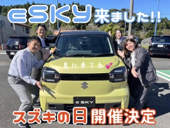 ビッグニュース２選！！
