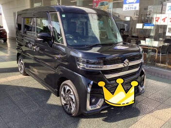 1台限り！早い者勝ち！！