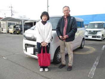 ご納車ありがとうございます！