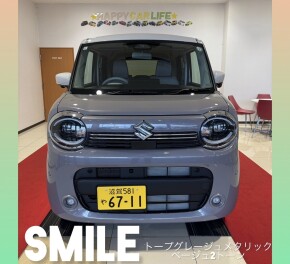 大人で。かわいくって。 ＮＥＷワゴンＲ スマイル。