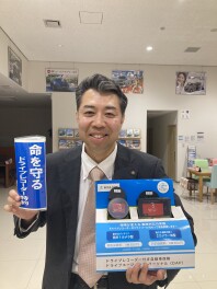 自動車保険の見直しをしましょう！！
