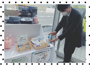＊コロナウイルス感染拡大予防対策について＊しらさぎ北店