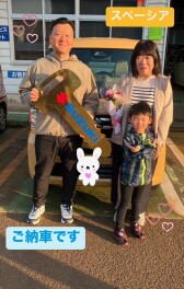 スペーシア　ご納車です！