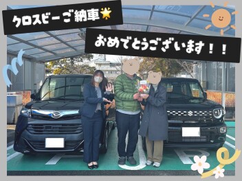 クロスビー をご納車させていただきました♪