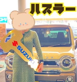 ハスラーｊstyle納車しました！