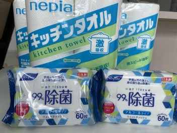 ☆暑いですね☆