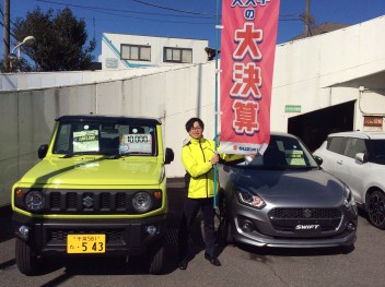 ３月だよ！新車買うなら今でしょ！！