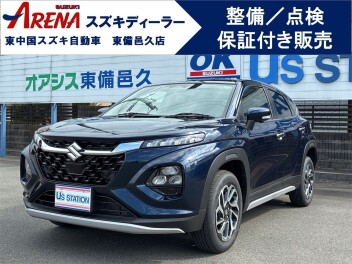 ☆最新☆中古車情報！