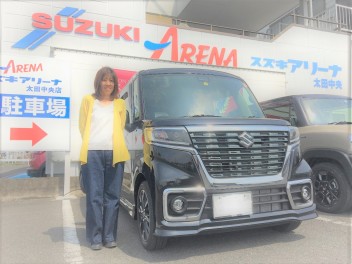 納車おめでとうございます！