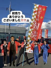 初売りありがとうございました！！