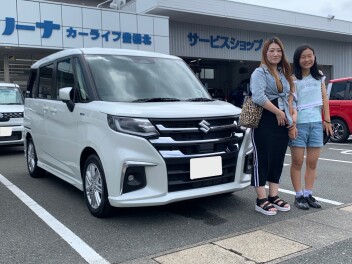 ご納車おめでとうございます！