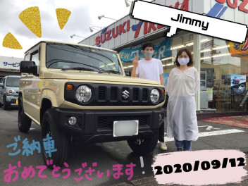 新型ジムニー♪♪　ご納車式！！