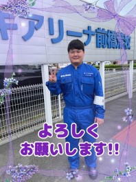 新入社員がやってきました!! ≪『すぐに納車できる新車』があります！！≫