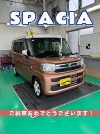 H様のスペーシアご納車です！