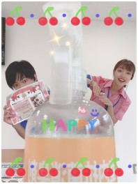 ８月１８日にレディースＤＡＹがあります！！！