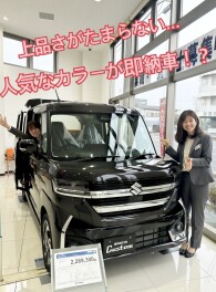 なんとスズキの人気車種！スペーシアカスタム！ソリオ即納車可能です！
