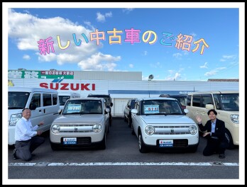 新しく入った中古車のご紹介です♪