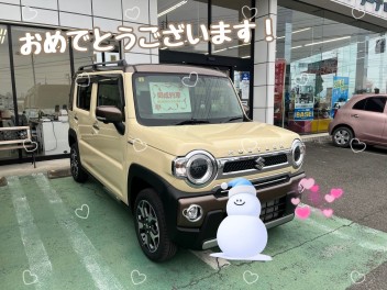 K様、ハスラーのご納車おめでとうございます！