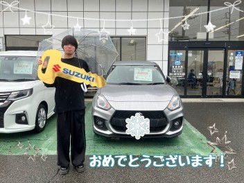 I様、スイフトスポーツのご納車おめでとうございます！