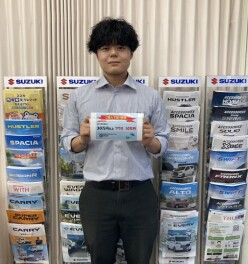 査定します！