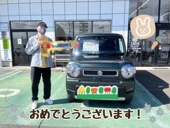 N様、ハスラーのご納車おめでとうございます！