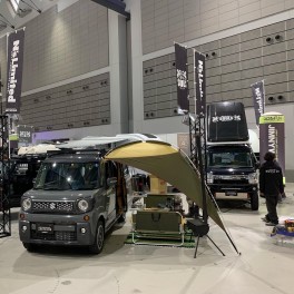 東北最大級のフィッシングショーに行ってきました！！