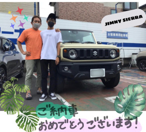 ジムニーシエラ！！ご納車式★☆★