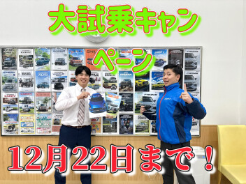 ２０２４年のスズキを振り返って