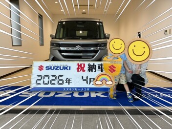 スペーシアカスタム納車しました！！！