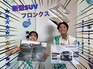 新型車フロンクス見積もりいかがでしょうか＾＾
