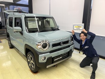 展示車がかわります！