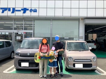 S様　ご納車おめでとうございます！