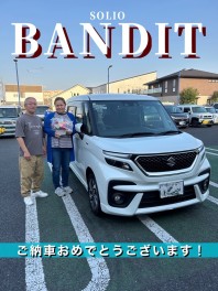 K様、ソリオご納車おめでとうございます