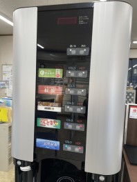 自動販売機設置致しました！