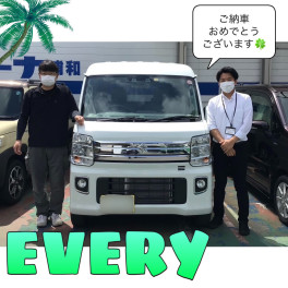 新車エブリワゴン！！御納車式です♪