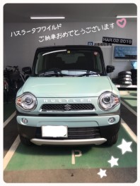 Ｋ様ご納車おめでとうございます❣