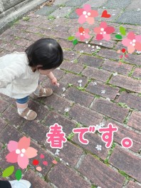 ＼４月もやっちゃいます／