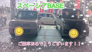 ☆H様、納車おめでとうございます☆