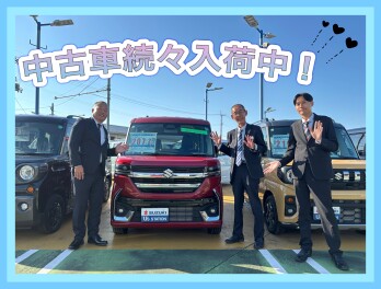 新しい中古車が入庫しました♪