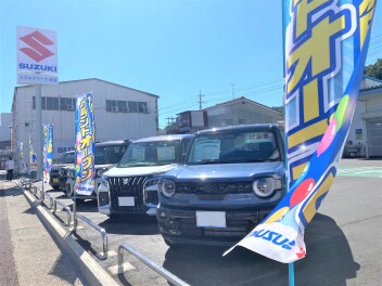 新店舗にて営業中！