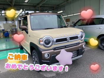 ハスラーご納車おめでとうございます！