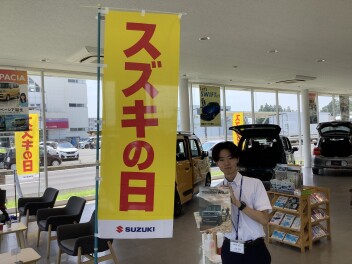 ハスラータフワイルド　WEBムービーが公開！！