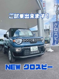 ついに新型クロスビーが佐渡店に登場Σ(ﾟДﾟ)
