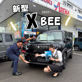 新型クロスビー登場です★