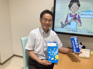 保険診断会を開催！！