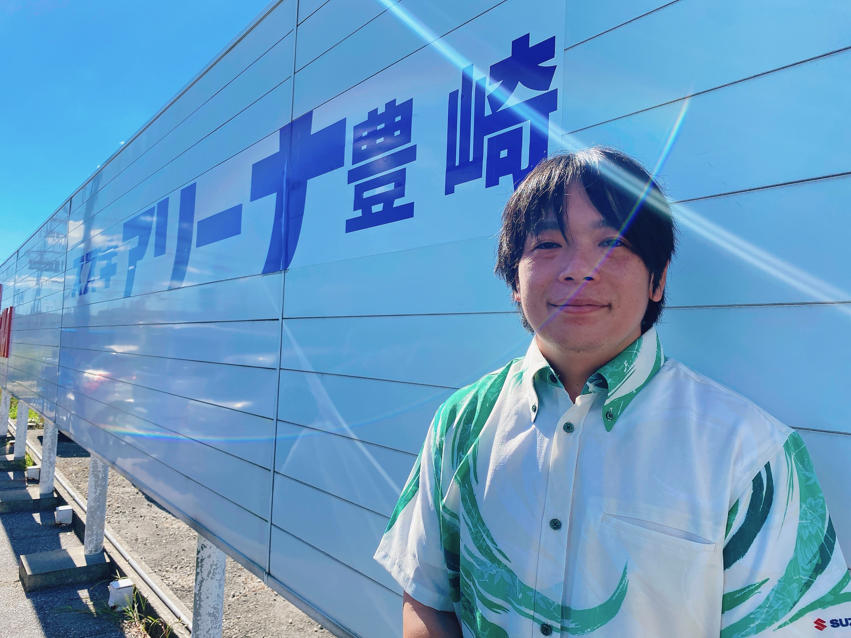 みやざと