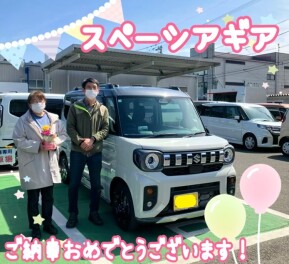 スペーシアギアご納車式！！♡♡