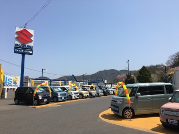 ★　４月９日、１０日開催！中古車展示会のお礼　★