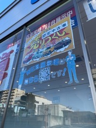 ＷＥＢ展示場のＱＲ入口☆彡