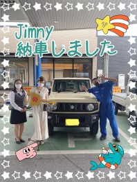 Jimny納車しました